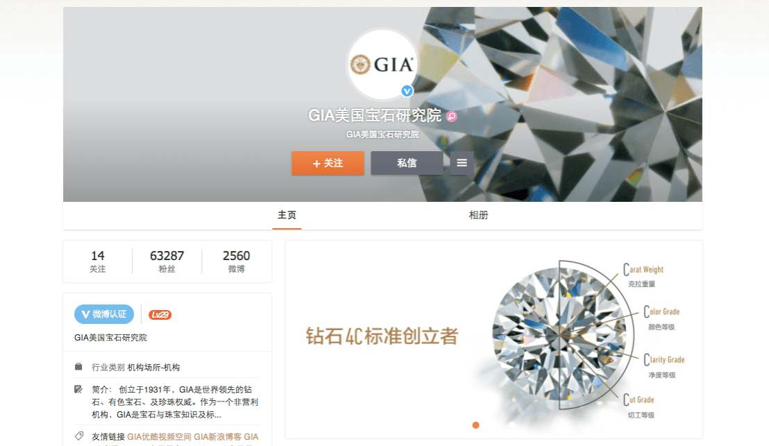 Screen Shot 2017-09-12 at 2.03.14 PM