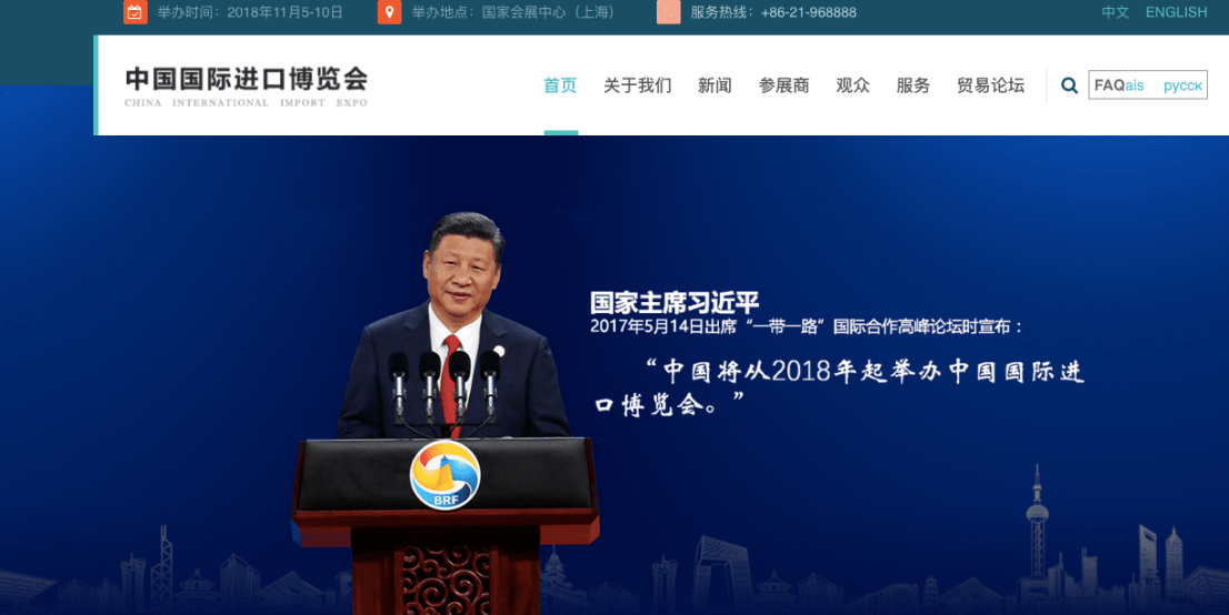 Screen Shot 2018-03-28 at 11.48.54 AM